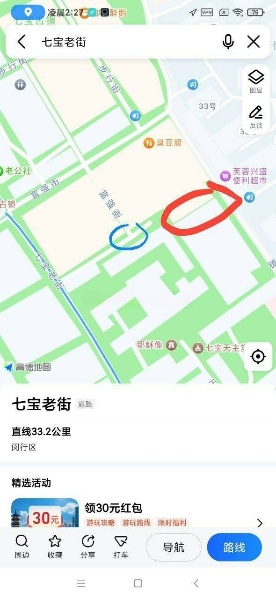 有大概3，4个吧，2张直接做，